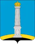 Blason de Oulianovsk
