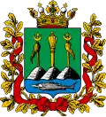 Blason