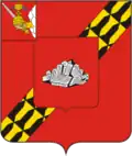 Blason de Oustioujna
