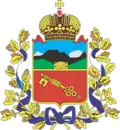 Blason de Vladikavkaz