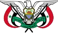 Ali Abdallah Saleh