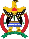Abdallah al-Sallal