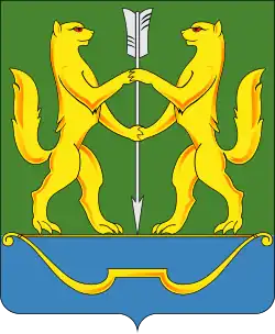 Armes de la ville de Ienisseïsk en Russie.