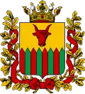 Blason