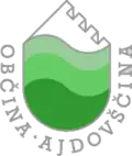 Blason de Ajdovščina
