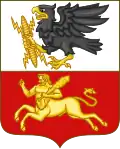Blason
