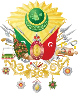 icône décorative