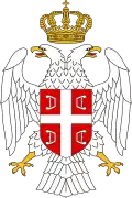 Blason