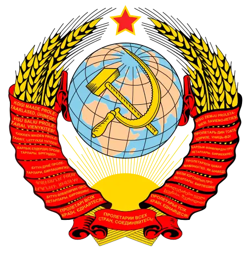 Joseph Staline