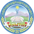 Blason de District d'Ulytaou
