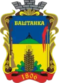 Blason de Bachtanka