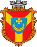 Blason de Nemyriv