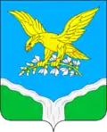 Blason de Prokhladny