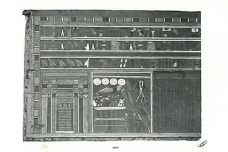 Image illustrative de l’article Ouahkarê Khety