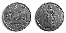 Pièce de 5 F CFP (Polynésie française).