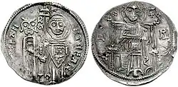 Dinars du roi Stefan Uroš III (r. 1321–1331).`