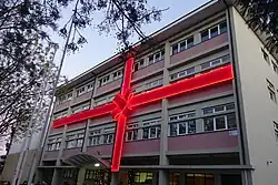 Description de l'image Colégio Dom Diogo de Sousa-Natal 2023 (2).jpg.