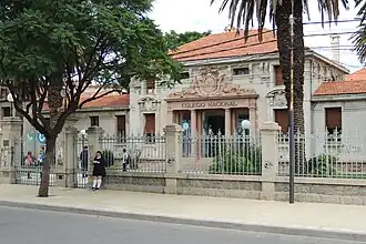 Colegio Nacional de San Luis en 2015