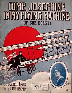 Come Josephine In My Flying Machine (1910)