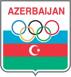 Image illustrative de l’article Comité national olympique d'Azerbaïdjan