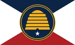 Drapeau officiel commémorant les 125 ans de la naissance de l’État de l'Utah.