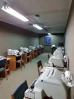 Centre de communication dans le bunker ARK.