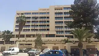 illustration de Compagnie des phosphates de Gafsa