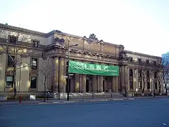 Image illustrative de l’article Complexe des sciences Pierre-Dansereau