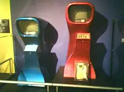 Deux bornes d'arcade Computer Space.