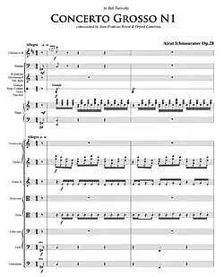 Image illustrative de l’article Concerto grosso no 1 (Ichmouratov)