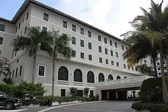 Le Condado Vanderbilt Hotel à San Juan (  Porto Rico,  États-Unis )