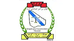 Image illustrative de l’article Congrès pour la justice dans l'Azawad