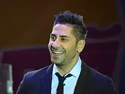 Description de l'image Connect-R (1).JPG.