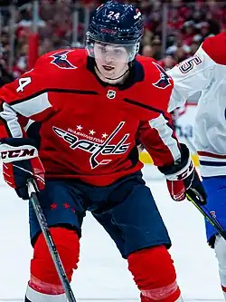 Description de l'image Connor McMichael - 51706740146 (cropped) (1).jpg.