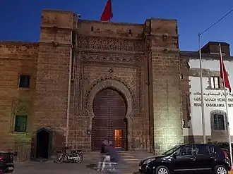 Description de cette image, également commentée ci-après