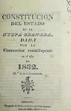 Description de l'image Constitución del Estado de la Nueva Granada de 1832.jpg.