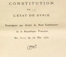 Description de l'image Constitution of the Syrian Republic, 14 May 1930.png.