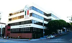 Consulat général à Los Angeles  États-Unis