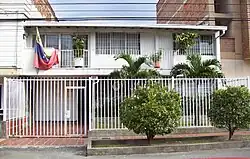 Consulat général à Medellín.