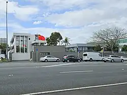 Consulat général à Auckland.