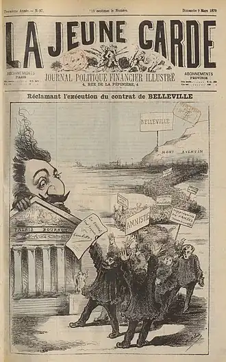 Image illustrative de l’article La Jeune Garde (journal)