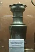 Le trophée remporté par l'équipe d'Espagne en 1995 est exposé à Barcelone.