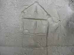 L'un des graffitis anciens sur la mise au tombeau.