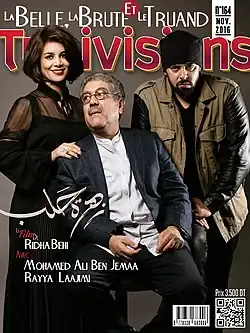 Couverture du numéro 164 de novembre 2016.
