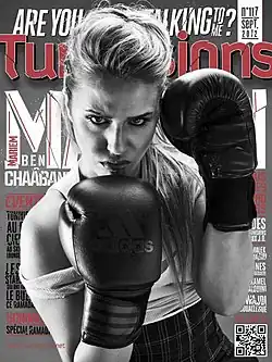 Description de cette image, également commentée ci-après