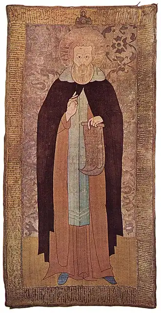 Corneille de la Komela