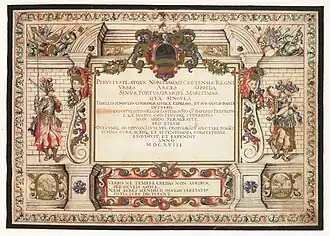 Page de garde de Cretae Regnum de Francesco Basilicata.