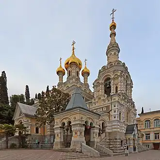 La cathédrale Saint-Alexandre-Nevski de Yalta