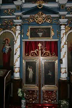 Détail des « portes royales ».