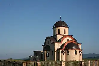 Trbosilje (Loznica)